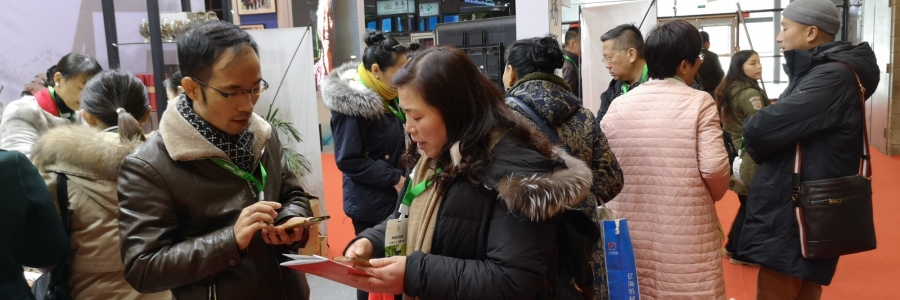 大事記|現(xiàn)場直擊弦歌堂上海艾灸博覽會(huì)盛況