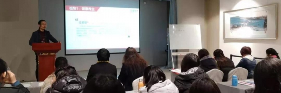 大事記|培訓(xùn)走心，好玩而且收獲滿滿~