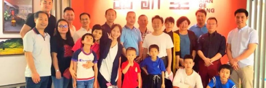 大事記I鄧氏家族中醫(yī)養(yǎng)生之旅，體驗(yàn)弦歌堂養(yǎng)生生活