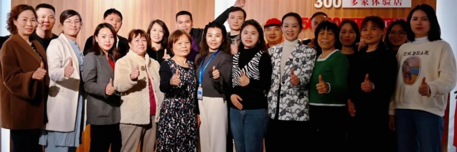 大事記丨弦歌堂第1期艾天使會(huì)員必修課（兩天一夜）圓滿結(jié)束！