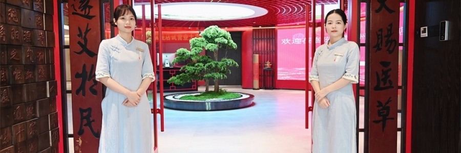 超大艾灸文化體驗(yàn)中心，一秒入畫，養(yǎng)眼又養(yǎng)生，廣州越秀華麗綻放！