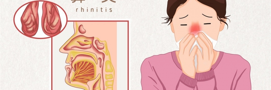 總是“水泥封鼻”？三個(gè)穴位幫你快速疏通！