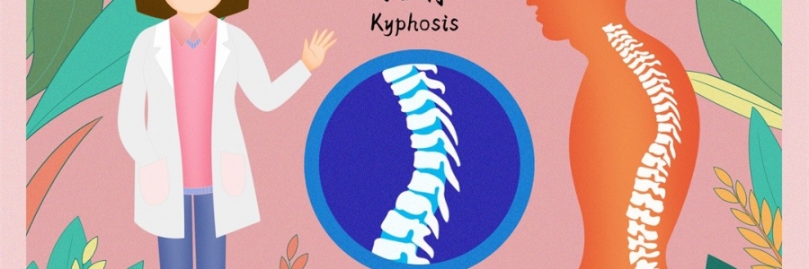 小心“體態(tài)殺手”，給頸椎來個(gè)“中伏加強(qiáng)包”！