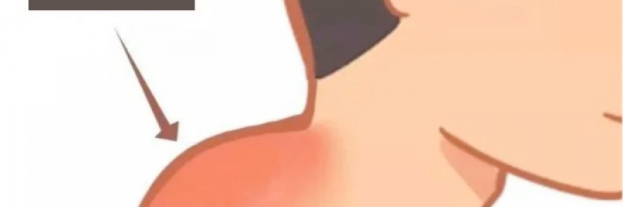 長(zhǎng)富貴包的人，多做這幾個(gè)動(dòng)作！