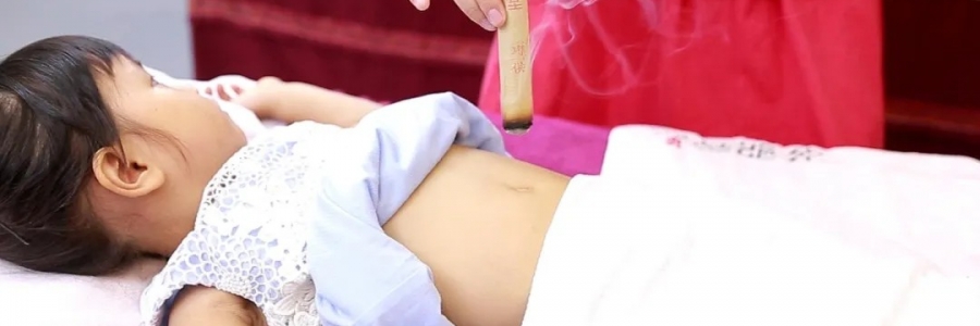 超全兒童艾灸合集！真艾呵護(hù)每一天（為孩子收藏）