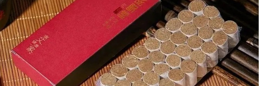 好的艾條/艾炷，都有哪些特點(diǎn)？教你這樣選