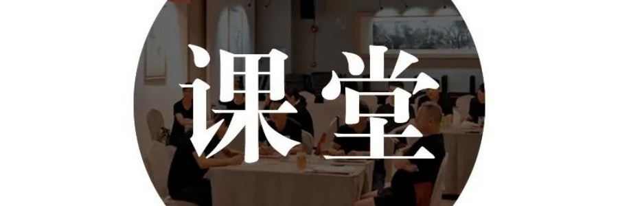 【收藏】三焦不通百病生，教你六個(gè)穴位，一舉打通全身