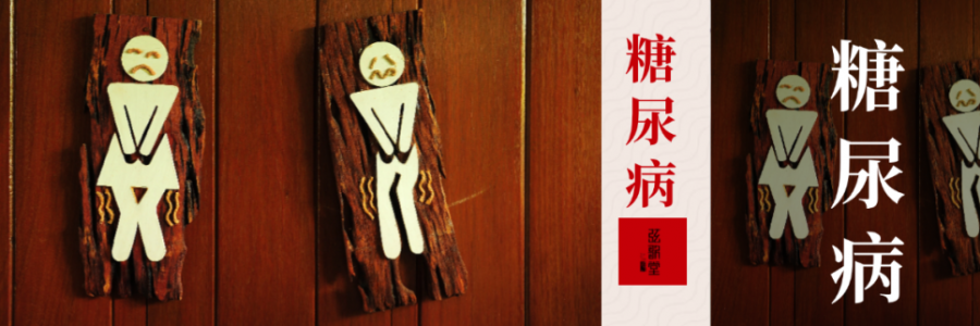 別不當回事！全國超1.4億人中招，你還好嗎？